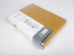 3690-БЧ дуэт компл. "Базиль" рис. 5942-32 цв горчица