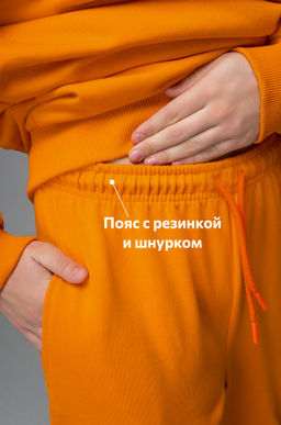 Костюм для девочки оверсайз из футера трехнитки Happyfox - Happy fox фото 6