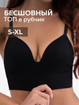 BF0401 Бюстгальтер - MADAMODA фото 6