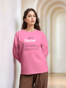 Лонгслив женский Дом там где...Moscow - Yollochka фото 7