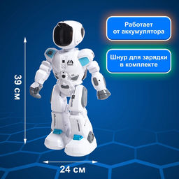 Робот радиоуправляемый «Астронавт», русское озвучивание, работает от аккумулятора
