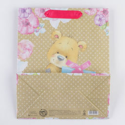 Цена за 2 шт. Пакет подарочный крафтовый, упаковка, Для тебя!, ML 23?27?11.5 см