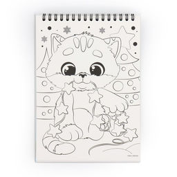 Блокнот гравюра - раскраска на новый год «Поверь в мечту», 10 листов