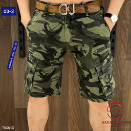 Шорты мужские камуфляжные