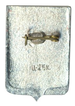 Значок Новгород