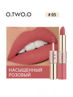 9107-05 O.TWO.O Помада Rose Gold 2 in 1 Matte Lipstic & Liquid Lipstik № 4 3.5 g