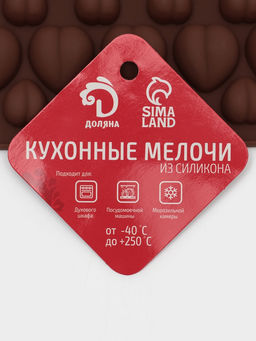 Цена за 2 шт. Воздушный шар фольгированный 18 Моему котёнку, круг, с подложкой - Доляна фото 8