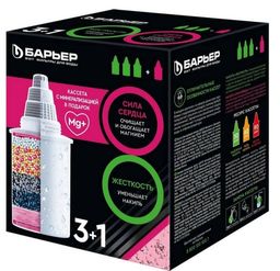 -20% Комплект кассет 3+1 Жесткость (х3) + Актив Сила Сердца (х1) кубик - Барьер фото 2