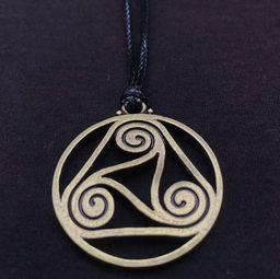 Подвеска арт. 26 4695 (id 248546) - Rada фото 2