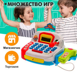 Игровой набор Касса с продуктовой корзинкой - Simaland фото 5