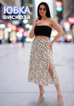 Юбка Малина Шанталь вискоза  фото 34