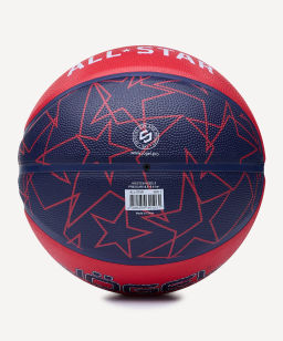 Мяч баскетбольный JOGEL Streets ALL-STAR №3  фото 4