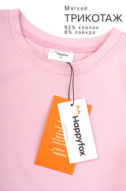 Укороченная футболка для девочки Happyfox