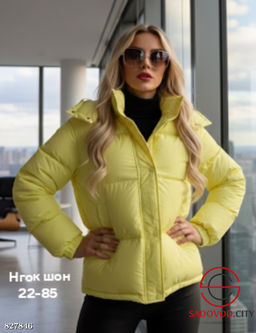 Куртка женская с капюшоном