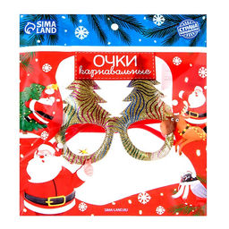 Очки карнавальные новогодние «Ёлочки»