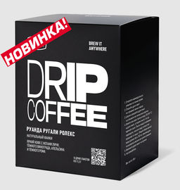 Дрип-пакеты Руанда Ругали Ролекс