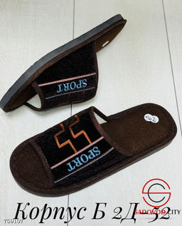 Мужские домашние тапочки - Bruno фото 4