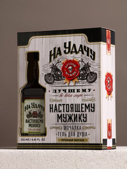 Подарочный набор На удачу, гель для душа виски 250 мл и мочалка для тела, Чистое счастье