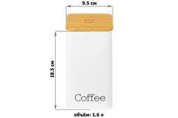 Набор 3 банок для сыпучих продуктов 1,6 л 9,5*9,5*18,5 см "Tea, coffee, sugar" белый с бамбук.крышк
