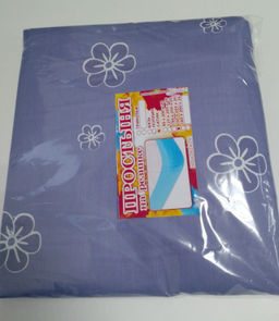 Простынь на резинке сатин элит 140*200*20