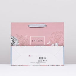 Пакет подарочный Счастья, 32 х 26 х 12 см - Simaland фото 2