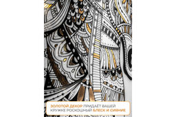 Набор 2 кружек 380 мл 12,5*9*9,3 см Лошади NEW BONE CHINA - Elan gallery фото 6