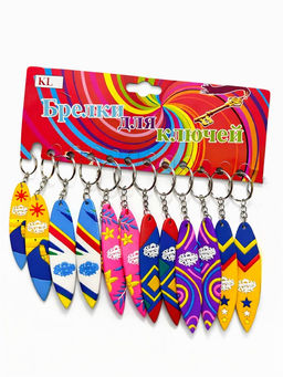 Цена за 3 шт. Брелок резиновый "Доска для серфинга" 9см (KL-3711)