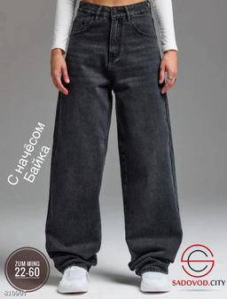 Джинсы багги с начесом байка - Bruno фото 2