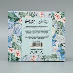 Цена за 3 шт. Переноска влагостойкая для цветов Спасибо, 15 х 10 х 13 см - Дарите счастье фото 6