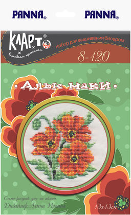 Klart набор для вышивания 8-120 Алые маки 13 х 13 см