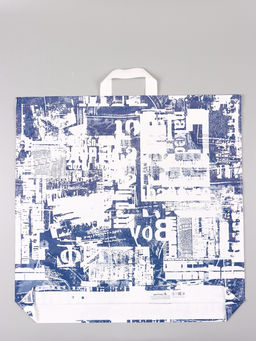 Цена за 25 шт. Пакет "Деним", полиэтиленовый с петлевой ручкой, 55 х 55 + 4 см, 60 мкм