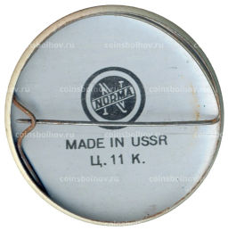 Значок Бабочка