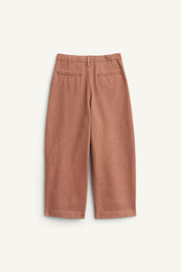 LIMITED EDITION CHINO TROUSERS WITH TOPSTITCHING - Zara фото 6