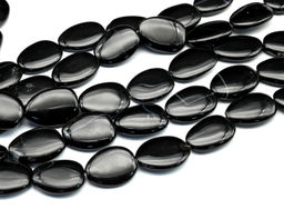 Бусины из агата глазкового т.овал 30*40мм, 40см, 10 бусин Радуга камня