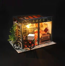 Румбокс, интерьерный конструктор