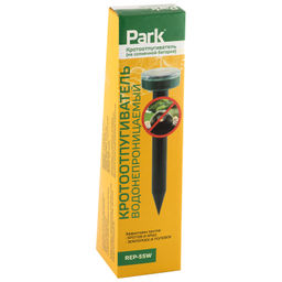 Кротоотпугиватель REP-5SW, арт. 333408