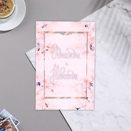 Цена за 20 шт. Пригласительное Однажды и навсегда 15х10,5 см - Simaland фото 2