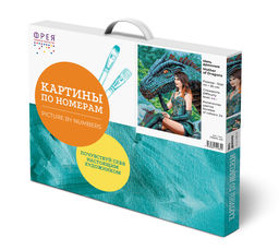 ФРЕЯ PNB/PL-210 Набор для раскрашивания по номерам 50 х 40 см Мать драконов фото 3