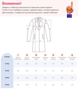 Пальто зимнее женское с норкой большого размера черного цвета 25008Ch - Mtforce фото 23