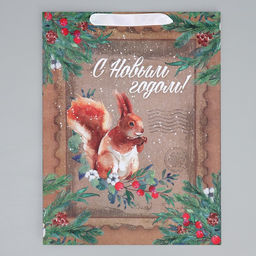 Пакет подарочный новогодний крафтовый С Новым годом, L 31?40?11.5 см