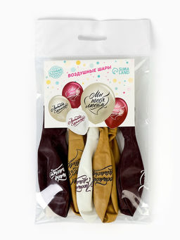 Воздушные шары латексные 12 Любимой маме, 5 шт., хром - Страна карнавалия фото 2