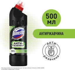 ДОМЕСТОС ср-во чистящее д/унитаза 500мл Антиржавчина