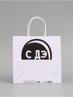 Набор пакетов крафтовых молодёжных пакетов ДР