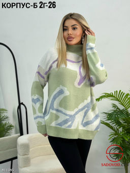 Кофточка женская с принтом - Bruno фото 5