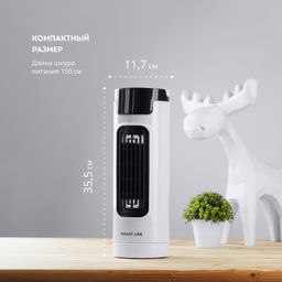 Вентилятор настольный GALAXY LINE GL8153 (видео в описании)  фото 7