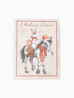 Набор подарочный Доляна "Большой удачи"