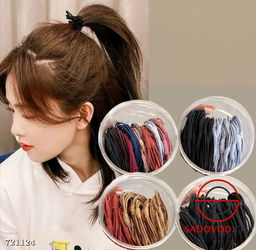 Набор резинок для волос 20 шт