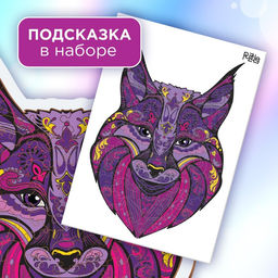 Пазл деревянный фигурный Рысь, в раме - Puzzle фото 4