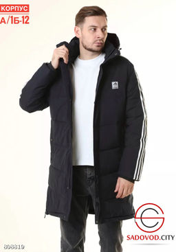 Куртка для мужчин с утеплителем