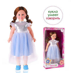 Кукла Милана праздничная 2 со звуком